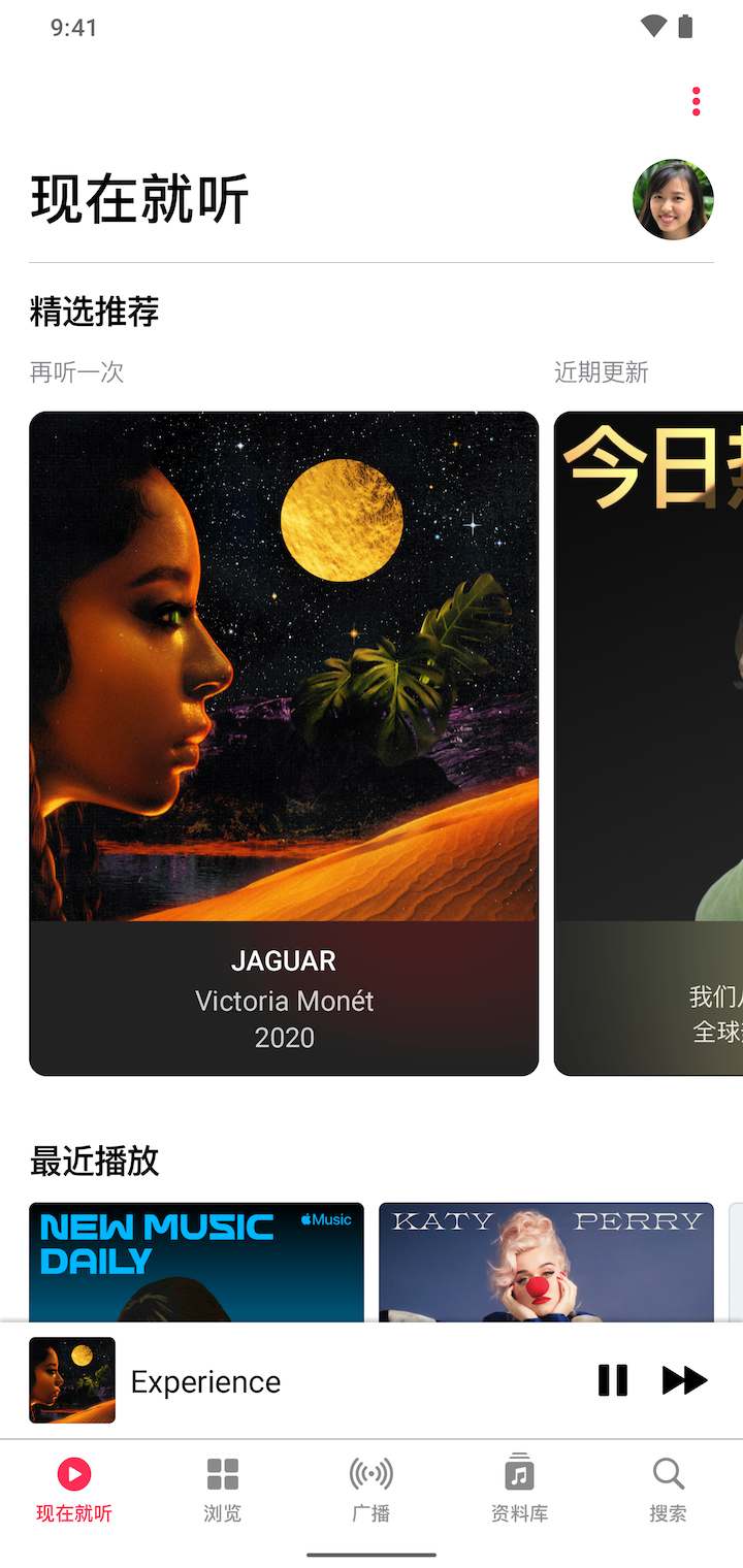 
Apple Music