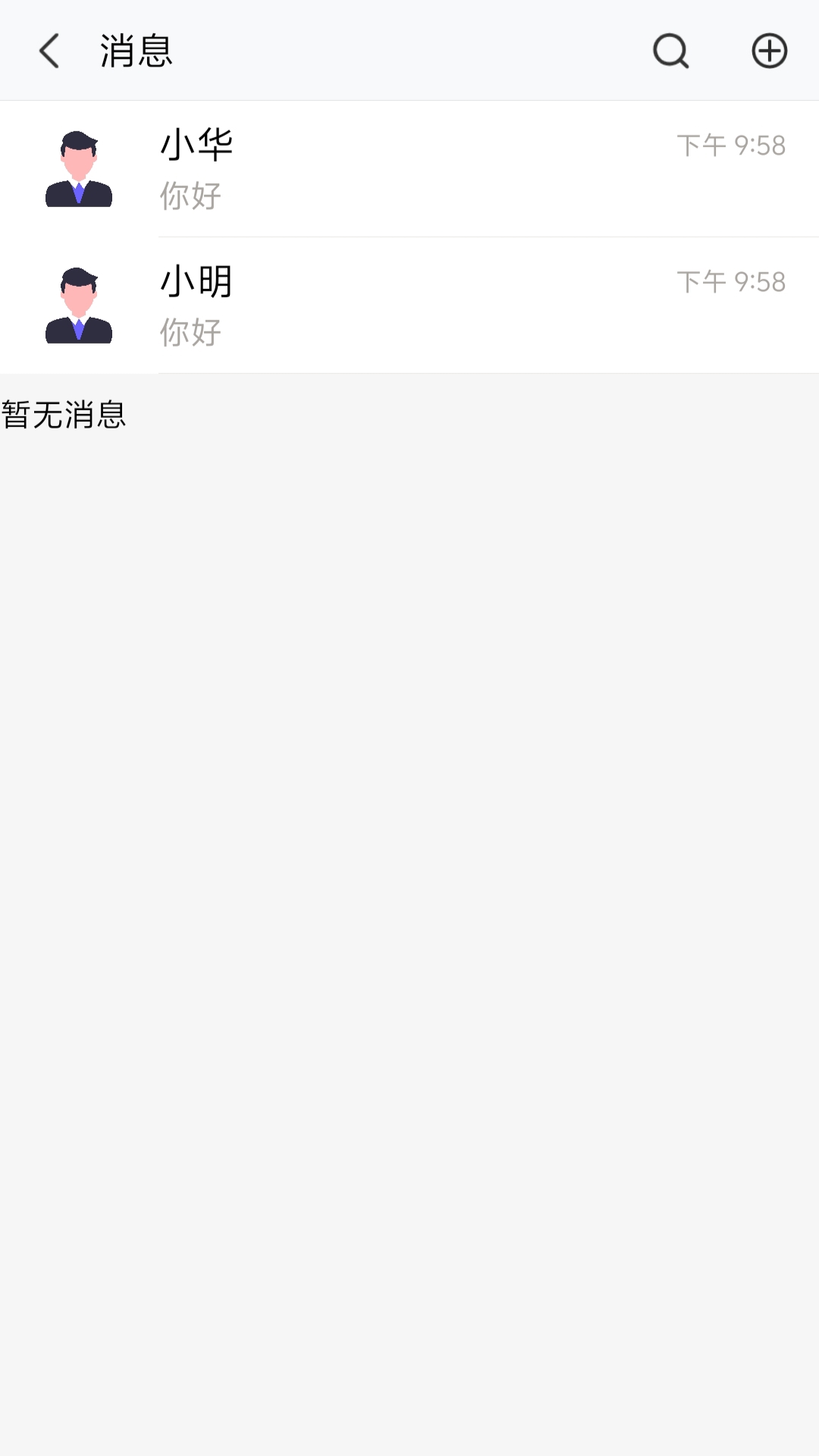 
利多利app