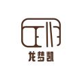 龙梦凯
