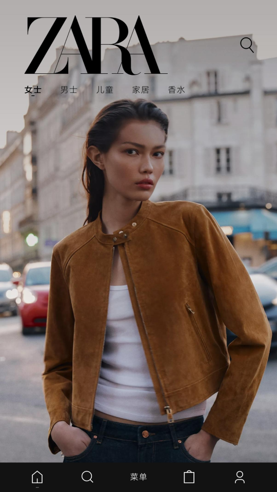 
ZARA app