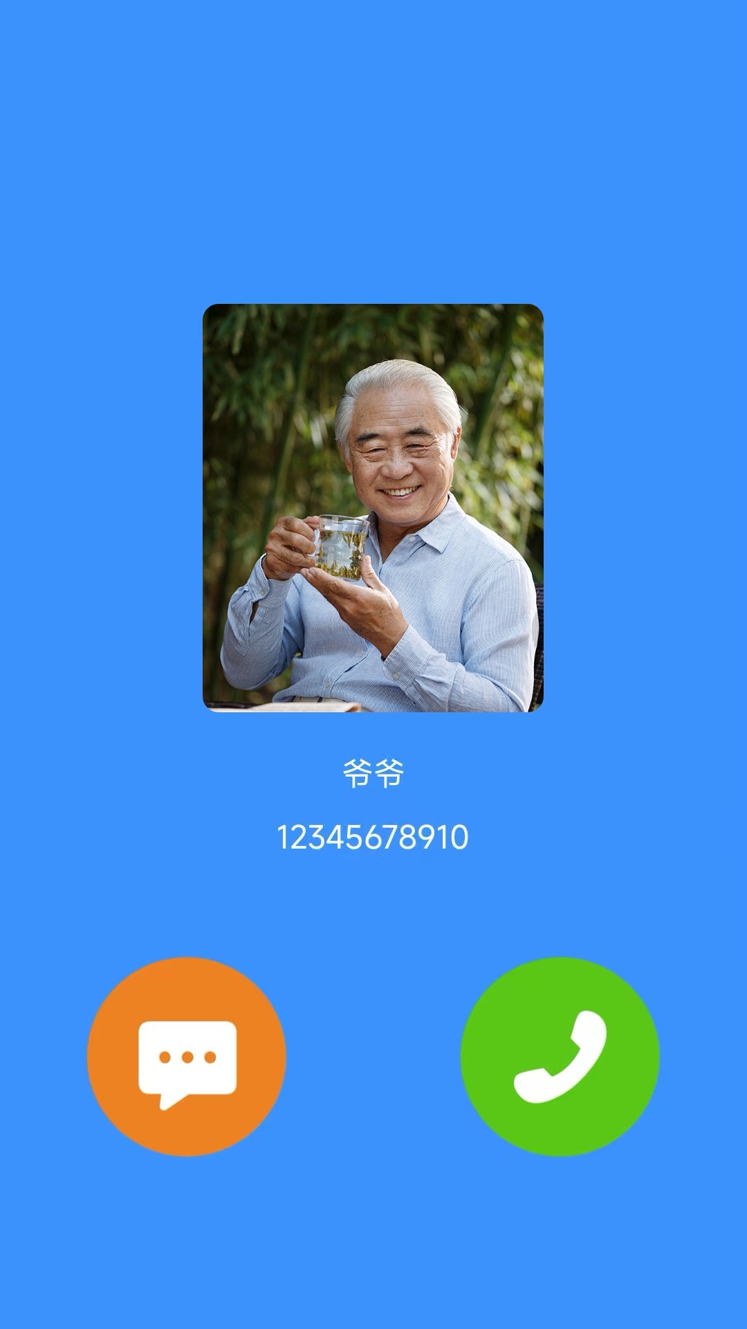 
极简桌面