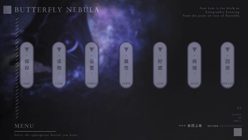 人类社会生存法则清软