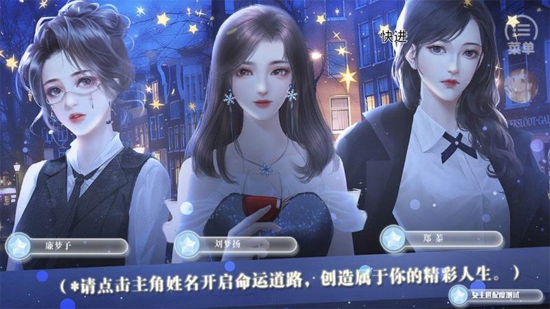 人类社会生存法则清软