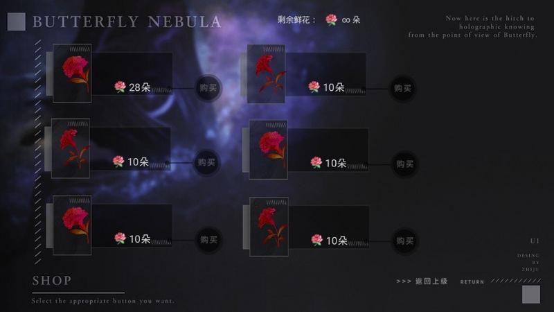 人类社会生存法则清软