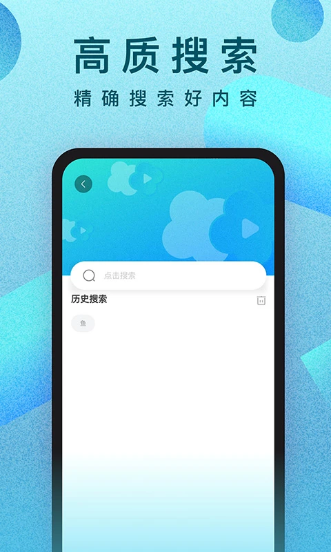 
人人视频 在线电视剧