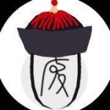 废文网 2025最新版