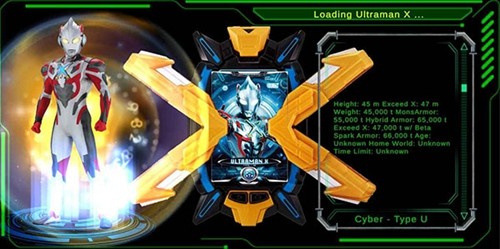 
艾克斯奥特曼终端模拟器 无广告版