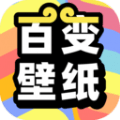 悟空百变壁纸 高清版