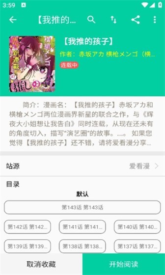 
云漫 官网入口