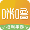 咪噜游戏 官方版