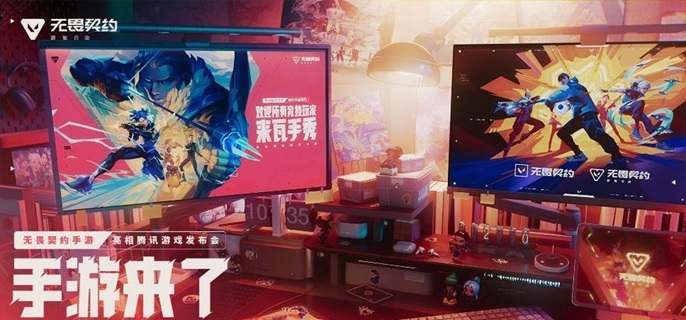 无畏契约源能行动零怎么玩