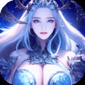 黑龙与天使