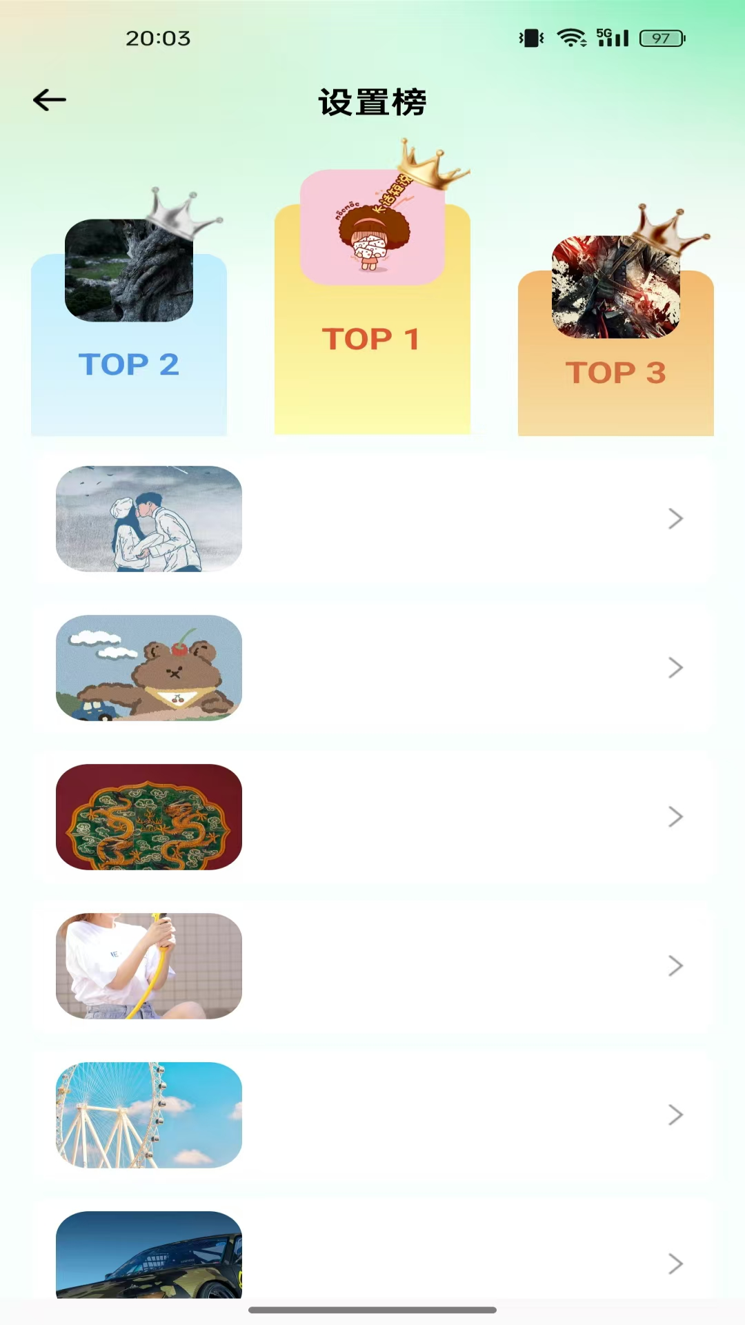 
主题桌面壁纸app