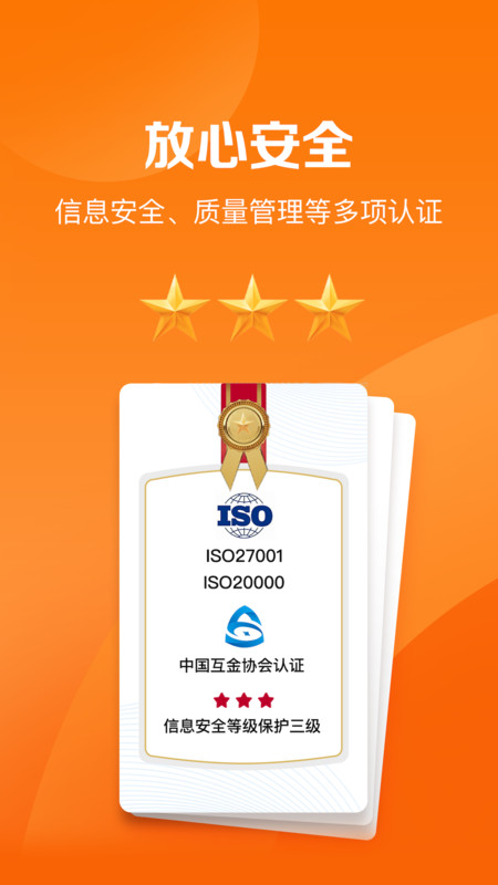 
好福利