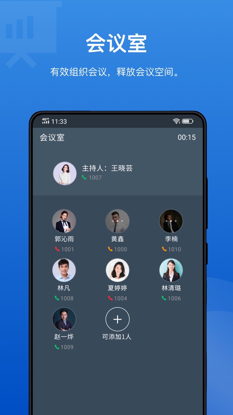 
Linkus app