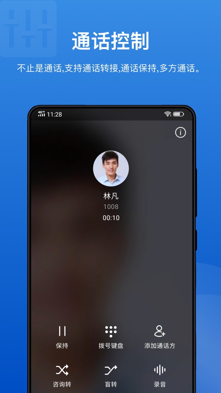 
Linkus app