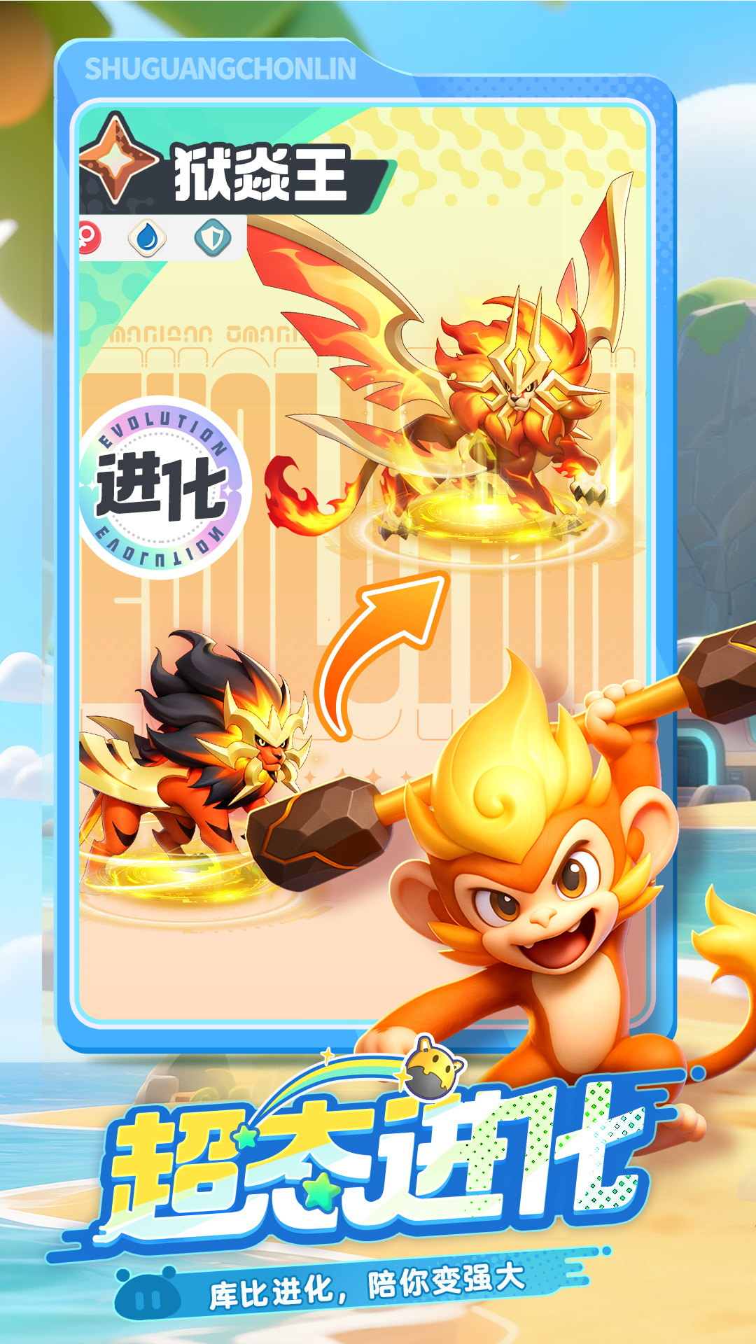 
曙光重临
