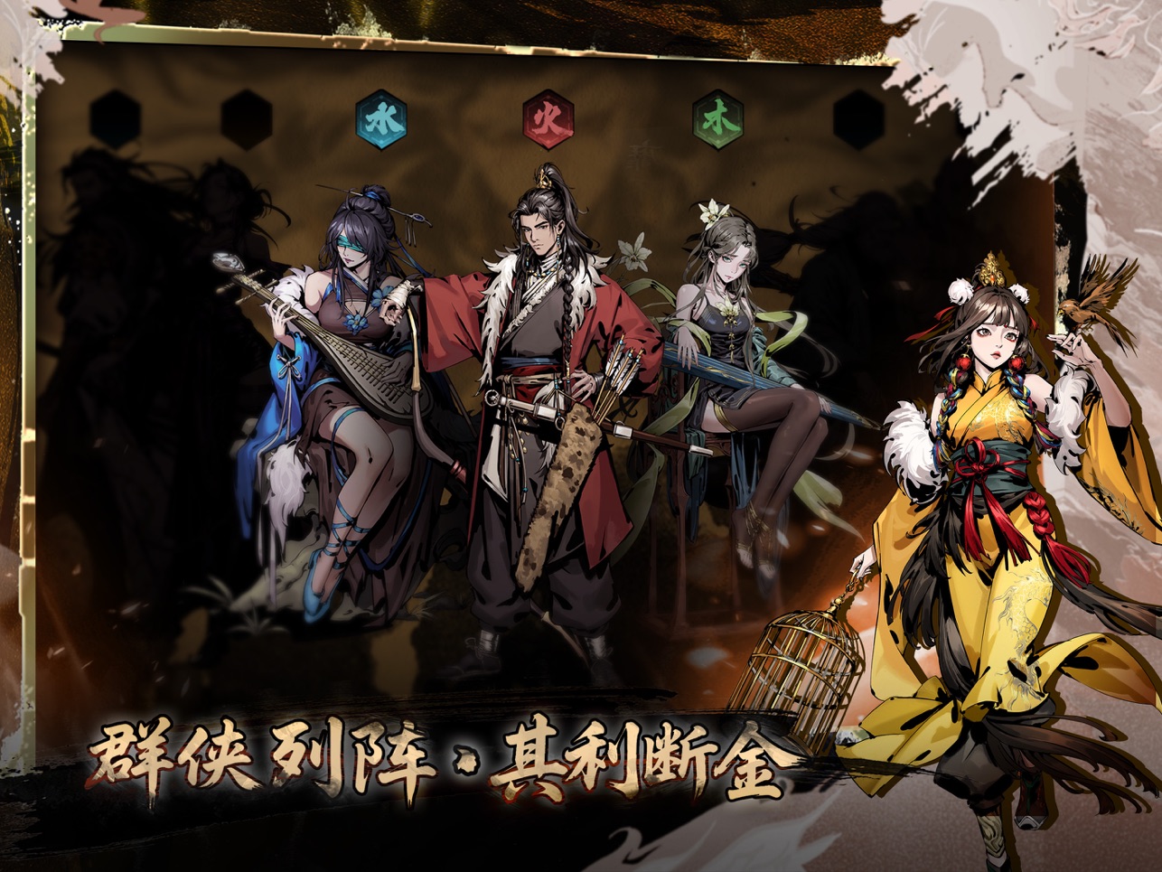 
虚无之印