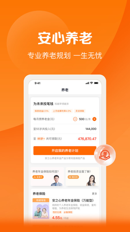 
好福利