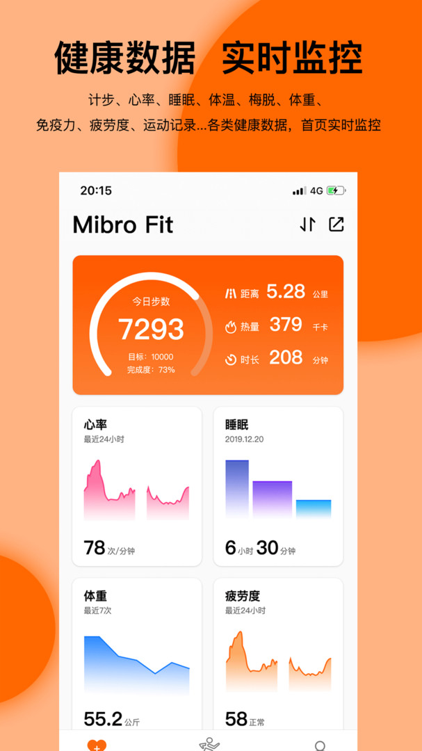 
Mibro Fit