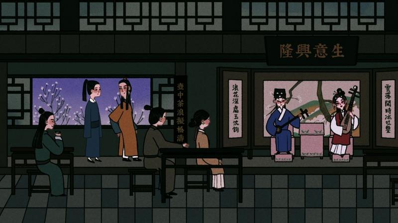 古镜记游戏