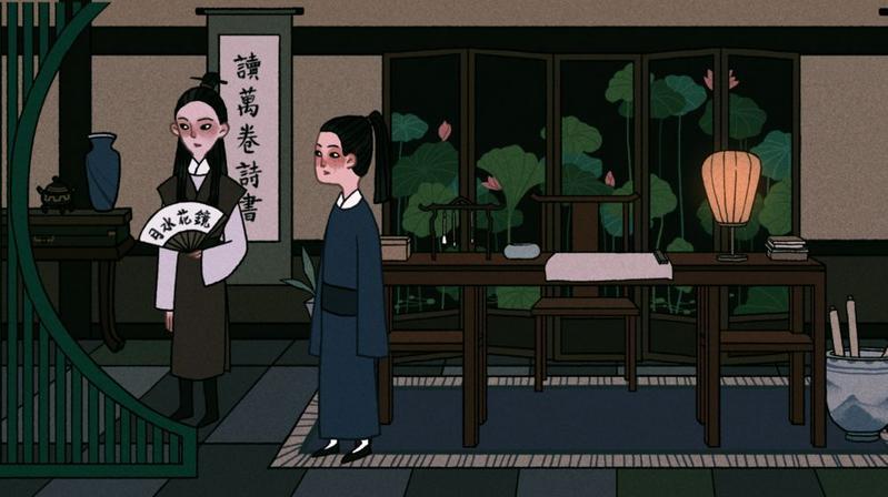 古镜记游戏