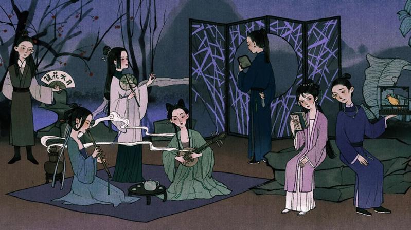 古镜记