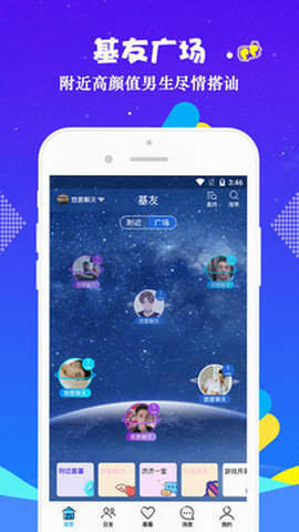 
小蓝视频 app官方下载