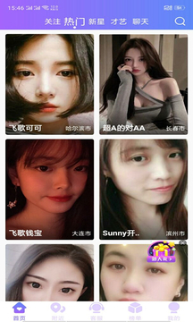 
丝瓜视频