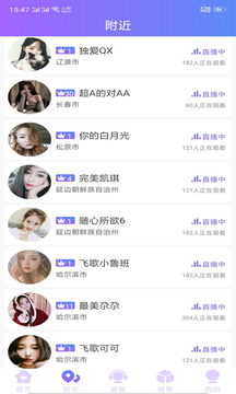 
丝瓜视频 在线观看无限看