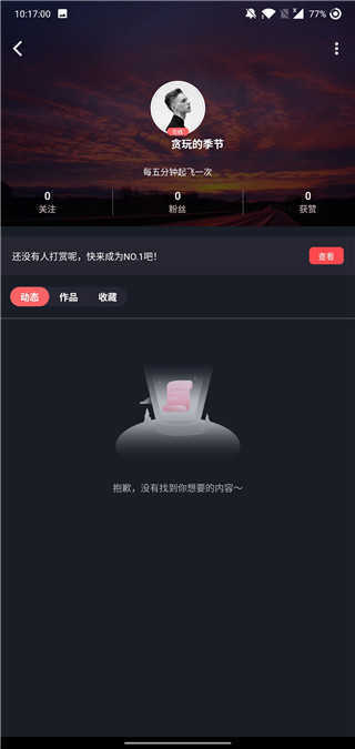 
txvlogcom糖心视频 最新地址