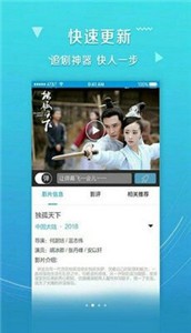 
98堂视频 免费观看
