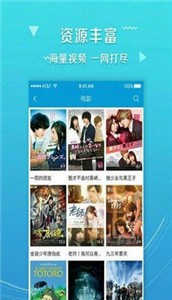 
98堂视频 免费观看
