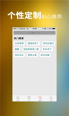 
Xvideos 无广告版