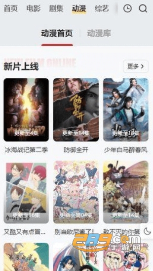 
freeok 官方版