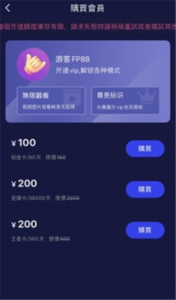 
51短视频