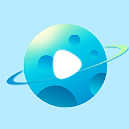 恒星视频 官方版
