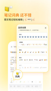
黄油相机 2025最新版本官方正版