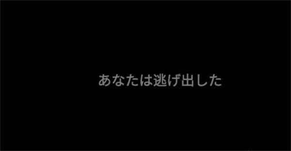 
标本零 中文版下载联机最新