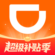 滴滴车主 官方正版