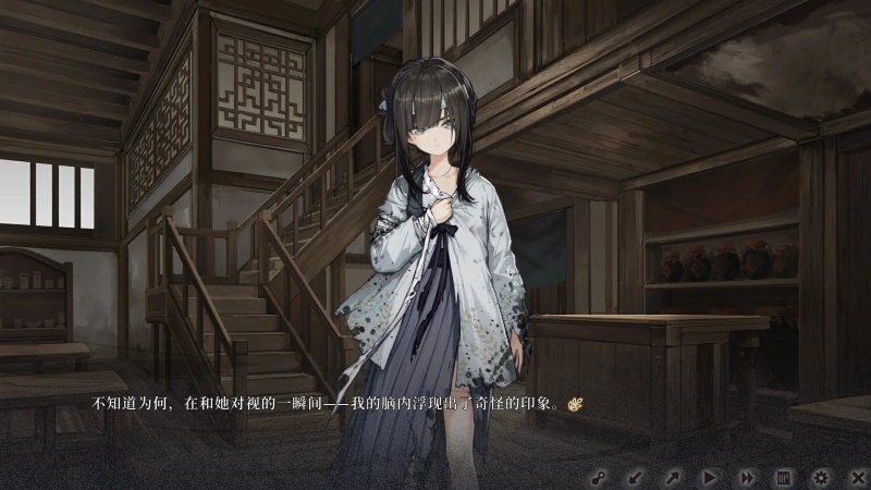 
饿殍：明末千里行 手游完整版免费