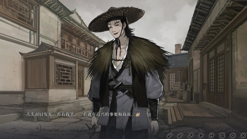 
饿殍：明末千里行 手游完整版免费