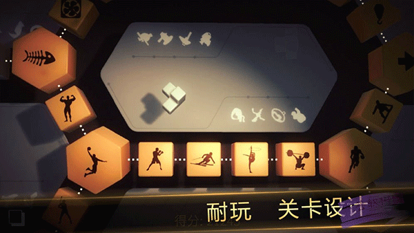 
投影寻真 最新完整版