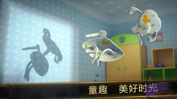 
投影寻真 最新完整版