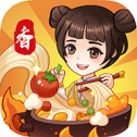 真香大饭店 升级版