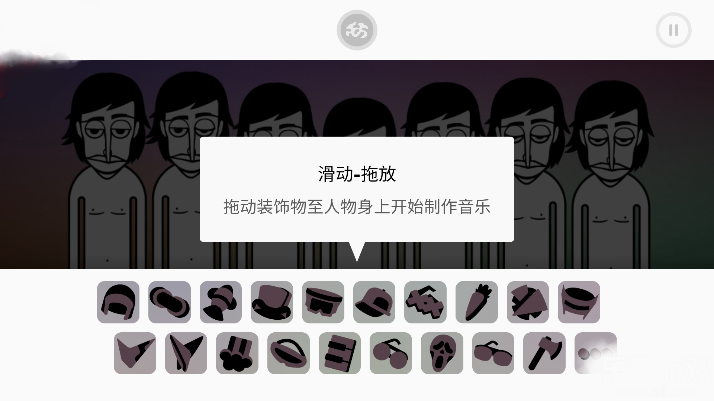 
节奏盒子MBAO模组