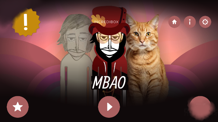 
节奏盒子MBAO模组