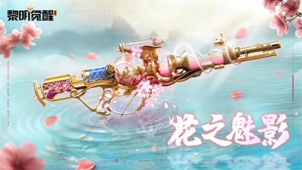 黎明觉醒怎么获得赛车成就