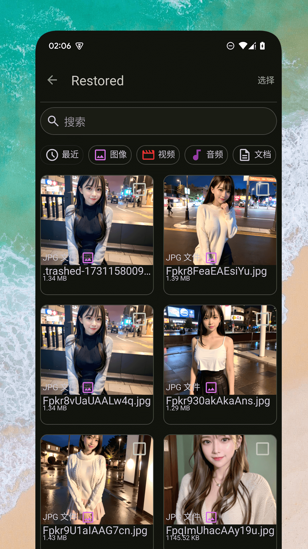 
Go文件传输app