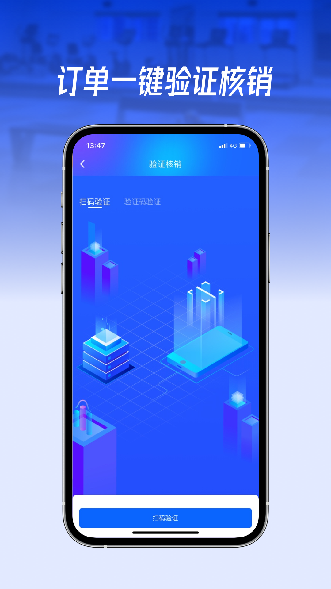 
动网运动通